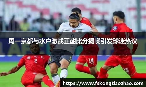 BSport体育官网